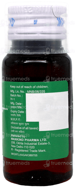 Lecope Raspberry Flavour Syrup 30Ml Lecope Raspberry Flavour Syrup 30Ml
